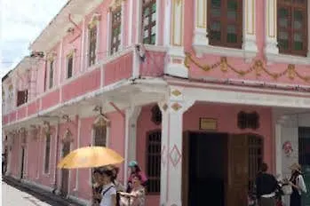 Green Leaf Hostel Phuket